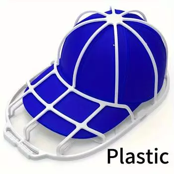 1pc Plastic Baseball Cap Washer, Space-saving DIY Folding Black Hat Frame For Washing Machine Detachable High-quality Ball Cap Washing Frame чёрный