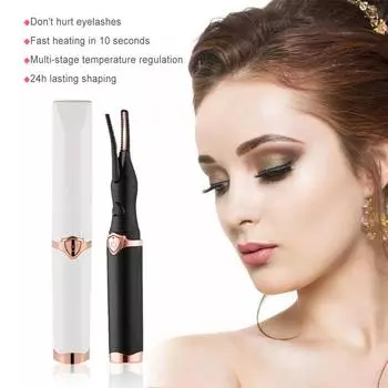 1pc Portable adjustable temperature heated electric eyelash curler, eyelash curling tool, household eyelash curler makeup tool белый