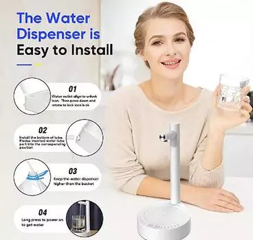 1PC Portable desktop water dispenser, USB charging automatic kettle water dispenser, suitable for bedside, home, office, белый