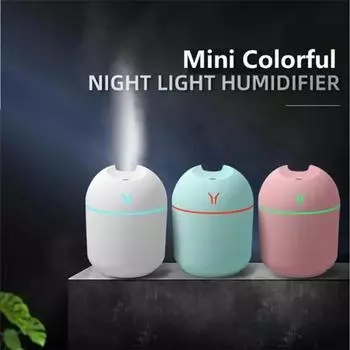 1pc Portable humidifier-humidifier with USB sprayer, aromatherapy for desktop bedroom in home office-holiday gift белый