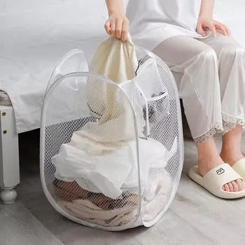 1PC Portable Large Capacity Folding Storage Basket Multi-Purpose Mesh Pop-Up Laundry Basket Bathroom Clothing Storage Supplies 46.5x30cm белый
