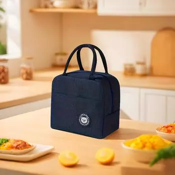 1pc Portable Lightweight Tote Insulated Bag Outdoor, handbag for Students, Multi-Kinetic Work And Outdoor Camping handbag, Leisure Style