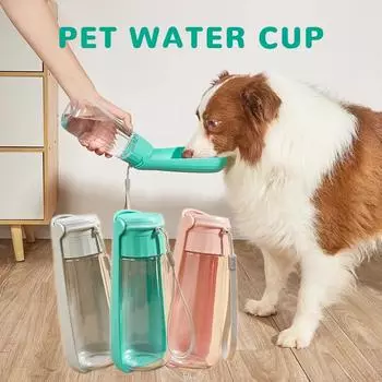 1pc Portable Pet Water Bottle For Dogs Cats, Plastic Pet Foldable Water Dispenser With Lanyard For Outdoor Walking Traveling синий