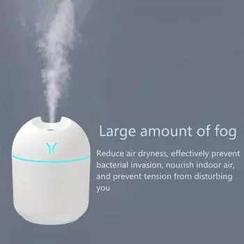 1pc Portable USB ultrasonic air humidifier, essential oil diffuser, car purifier with LED light romantic light синий