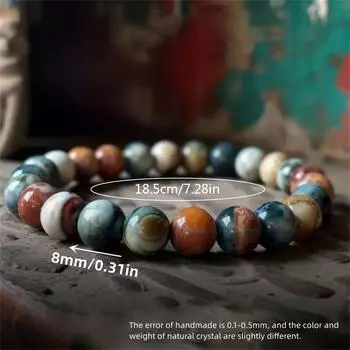 1pc Preferred Birthday Gift Beaded Bracelet Holiday Gift Indian Agate Bracelet Gift Natural Stone For Men And Women Fashionable Personality Handmade