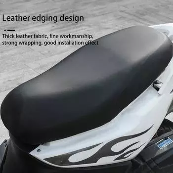 1Pc PU High-quality Motorbike Rainproof 80x60CM Universal Motorcycle Seat Cover Scooter Cushion Waterproof 80x60cm