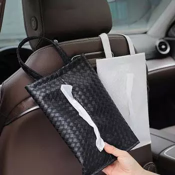 1Pc PU Leather Car Tissue Box Holder Auto Seat Back Hanging Storage Center Console Tissue Organizer Bag Interior Accessories белый
