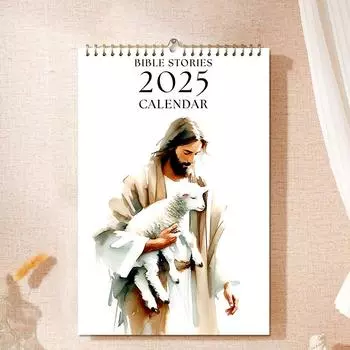 1PC Религиозные подарки 2025 Иисус Календарь Настенный художественный календарь Ежемесячный календарь с библейским стихом