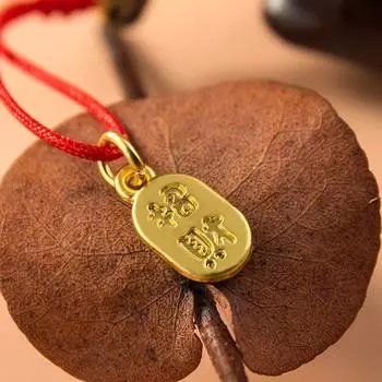 1Pc Sandalwood Wooden Cat Keychain Cute Mobile Phone Chain Wooden Pendant Personality Creative Accessories Hand-Knitted 1 фиолетовый