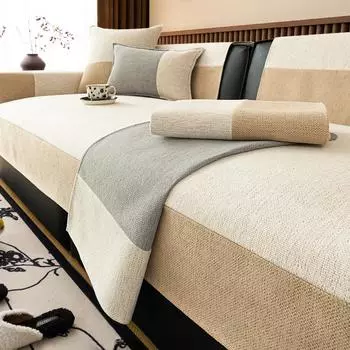 1pc Simple Sofa Cover, Universal Sofa Slipcover Sofa Cushion Protective Cover, Suitable for Bedroom, Office, Living Room, Home Decor 90*90CM
