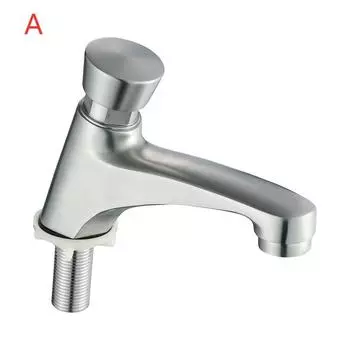 1PC Смеситель для раковины с холодной водой с задержкой срабатывания 304 из нержавеющей стали, матовая кнопка, кран для общественного туалета, настенное крепление/крепление на палубе G1/2