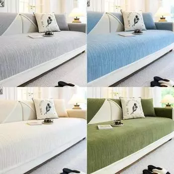 1PC Solid Color Chenille Sofa Mat Cover Luxury Thicken Dust-proof Couch Cushion Towel L Shape Corner Sofa Slipcover Living Room A 70x70