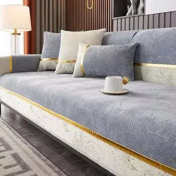 1 шт. однотонный чехол для дивана из хлопка и льна, всесезонный, противоскользящий, с золотыми линиями, декоративный чехол для сиденья дивана, одеяло, современная гостиная 90x70