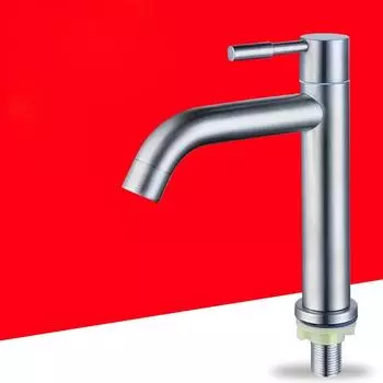 1Pc Stainless Steel Single Cold Washbasin Faucet, Stainless Steel Hand Washbasin Faucet, Single Cold Faucet