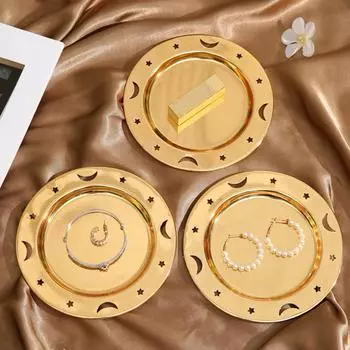 1PC Star Moon Hollow Tray For Snacks and Cakes Jewelry Storage Plates Tableware Gold Plated Plate Dessert Metal Party Ramadan золотой
