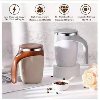 1pc Stirred Coffee Cup Home Office Travel Stirred Cup Stirred Stainless Steel Cup Christmas Gift Birthday Gift (White, Coffee) 301-400ml белый