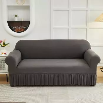 1pc Stretch Sofa Cover With Skirt Solid Color Dustproof Non-slip Adjuatable Sofa Slipcover for Bedroom Living Room Home Decor 1pc Single set