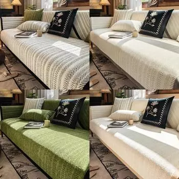 1PC Stripe Print Chenille Sofa Cushion Dust-proof Luxury Soft Sofa Mat Nordic Style Sofa Seat Pad Home Protection Covers Decor 70x70 A