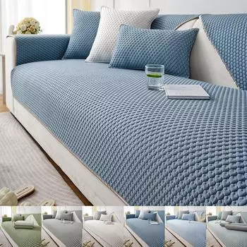 1 шт. Летняя подушка-мат с охлаждающим эффектом, Универсальное диванное полотенце, Чехол на диван для гостиной, Нескользящие чехлы для дивана, Покрывало для дивана 70x70