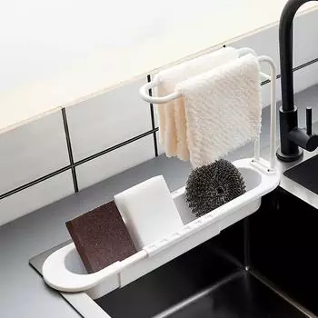 1pc Telescopic Sink Rack Over Sink Holder Organizer Rack Sponge Storage Drain Basket Dish Cloth Hanger For Home Kitchen белый