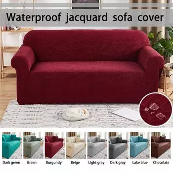 1PC Thick Sofa Cover Elastic Jacquard Sofa Cover for Living Room 1/2/3/4 Seater Sofa Cover L-shaped Corner Sofa Cover 1 seater(90-140cm)