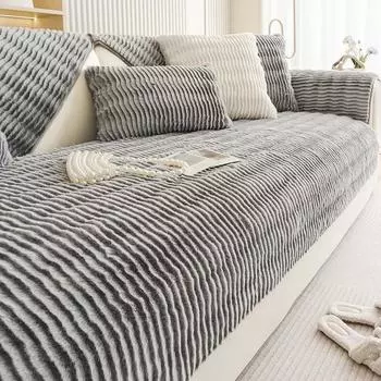 1PC Thicken Rabbit Plush Sofa Cover for Living Room Soft Warm Sofa Towel Non-slip Couch Cushion Slipcover Housse De Canap Cover A 70x70
