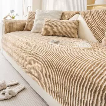 1PC Thicken Rabbit Plush Sofa Mat Cover Nordic Water Ripples Sofa Towel Non-slip Couch Cushion Slipcovers for Living Room Decor A 70x70