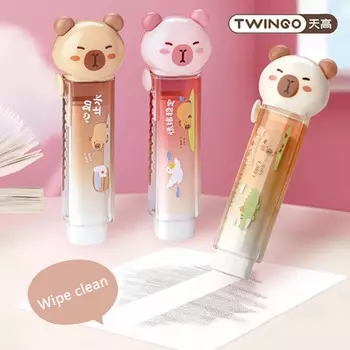 1PC TWINGO New Creative Capybara Shape Push and Pull Eraser, Portable Eraser for Students, Suitable for Painting, Office белый