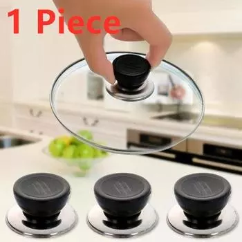 1 шт. универсальная сменная антиожоговая кухонная посуда крышка кастрюли ручка ручка крышка кастрюли кухонные принадлежности 1PC