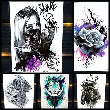 1PC Временная татуировка Body Art Arm Поддельные водонепроницаемые съемные татуировки Tiger Designs 21*15CM