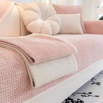 1PC Waffle Plaid Sofa Towel Non-Slip Chenille Sofa Seat Slipcover Universal Couch Cushion Pad Backrest Armrest Cover Home 70x70 A