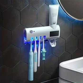 1pc Wall mounted toothbrush and toothpaste organizer - Electric toothbrush holder space saving design - Intelligent cleaning светло-серый