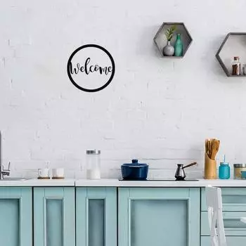 1pc Welcome Round Sign - Elegant Metal Wall Art - Black Circular Sign for Home Decor - Stylish and Durable Metal Welcome Sign чёрный