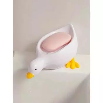 1Pc White Duck-Shaped Soap Rack Plastic Material Suitable for Kitchen and Bathroom Countertop Storage Box Non-Slip Drain Soap
