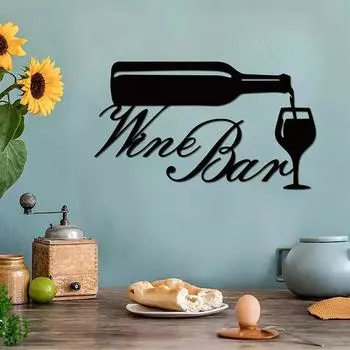 1pc Wine Bar Metal Wall Art Sign, Home Decor, Housewarming Gift for Kitchen Bathroom Living Room Bedroom Study Porch