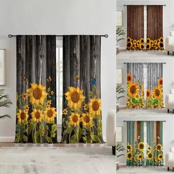 1pc Wooden Sunflower Curtains Semi-shading Grommet Top Curtains For Bedroom Living Room Office Home Decor 50W160H(CM)x2Panel&Hook