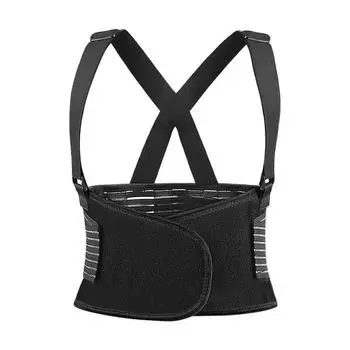 1PC Work Back Brace - Пояс для поддержки спины для поднятия тяжестейГрыжа межпозвоночных дисков - Корсет для работы с плечевыми ремнямиМужчиныЖенщины S