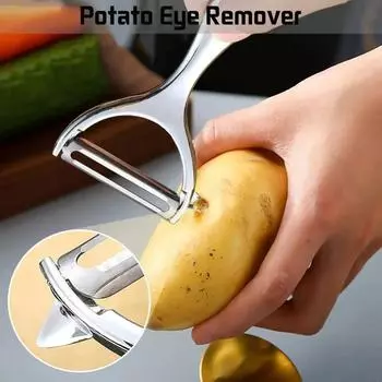 1PC Zinc Alloy Vegetable Peeler Potato Peeler Multifunctional Carrot Grater Fruit Tools Kitchen Accessories Gadget Acceesories