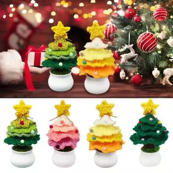 Модная шерстяная горшечная рождественская елка ручной работы вязаная имитация растения настольное украшение