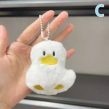 1Pcfunny Duck Plush Keychain Cartoon Cowbee Stuffed Doll Pendant Car Key Ring Backpack Bag Decor Kid Creative Friends Gift