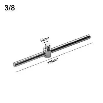 1Pcs 1/4 3/8 1/2 Drive Socket Wrench Extension Sliding T Bar Sliding Rod Sleeve Auto Repair Tools Lengthened Sliding Rod