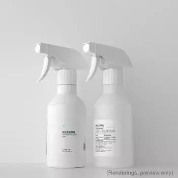 1pcs 300ml Spray Bottle Sub-bottling Plastic Refillable Bottle Empty Container Continuous Watering Can Hairdressing Spray Bottle
