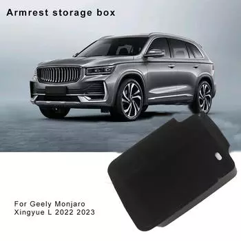 1pcs ABS Center Armrest Storage Box Container Stowing Glove Box for Jeep Renegade 2014 - 2024 Car Accessories T2M8
