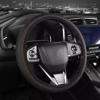 1pcs Artificial Leather Three-dimensional Embossed-car Without Inner Steering Wheel Cover Auto Parts For 14.5-15 Inches