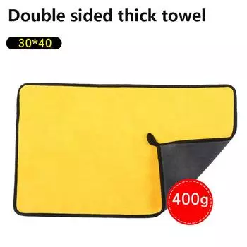 1pcs Auto Detailing Towel Microfiber Towel Washing Cleaning Tools Car Wash Black Microfiber Towel