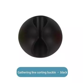 1PCS Cable Winder Earphone Cable Organizer Desktop Wire Storage Charger Cable Cord Holder Clips For Phone Charging USB Cable AVE чёрный