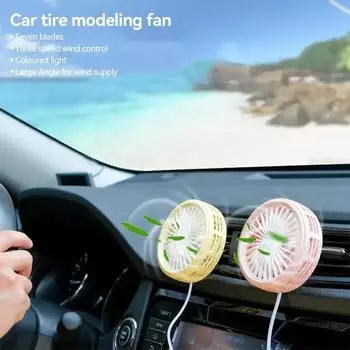 1Pcs Car Lighting LED Air Outlet Fan Accessories Multi-function Mini USB Cooling Auto Circulator 3 Speed Electric Device