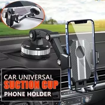 1pcs Car Phone Holder Car Stand Magnet Cellphone Bracket Adjustable Car Accessories Universal Phone Stands Car Phone Holder серебряный