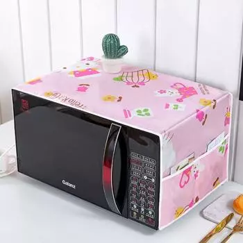1Pcs Cartoon Tree Leaf Printed Microwave Dust Cover with Storage Pocket Top Dust Cloth Oven Cover 01