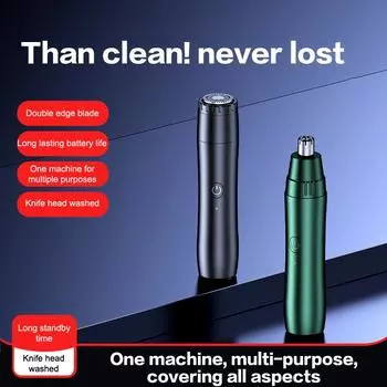 1 шт. зарядка электрический триммер для волос в носу для мужчин и женщин мини портативный электрический триммер для волос в ушах машинка для стрижки бровей и усов синий